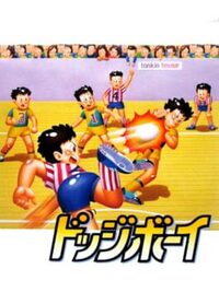Dodge Boy cover