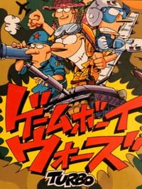 Game Boy Wars Turbo cover