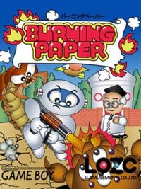 Burning Paper cover