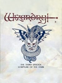 Wizardry Gaiden III: Scripture of the Dark cover