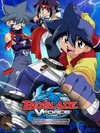 Beyblade VForce: Ultimate Blader Jam cover