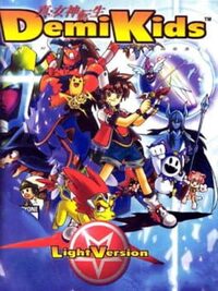 DemiKids: Light Version cover