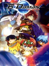 Battle B-Daman: Fire Spirits! cover