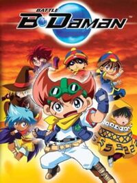 Battle B-Daman cover