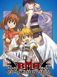 Black Matrix Zero cover