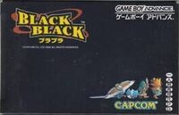 Black Black cover