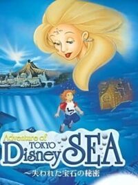 Adventure of Tokyo Disney Sea cover