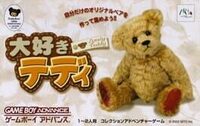 Daisuki Teddy cover