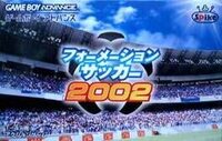 Formation Soccer 2002 cover
