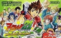 Eyeshield 21: DevilBats DevilDays cover