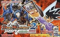 Duel Masters 2: Invincible Advance cover