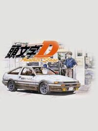 Initial D: Another Stage cover
