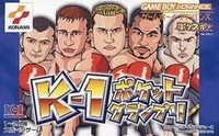 K-1 Pocket Grand Prix cover