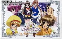 Sister Princess: Re Pure cover