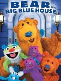 Jim Henson's Bear in the Big Blue House cover