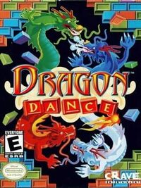Dragon Dance cover