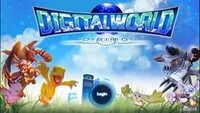 Digital World cover