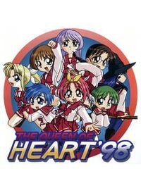 The Queen of Heart '98 cover