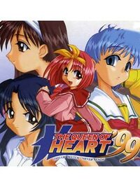 The Queen of Heart '99: Dream Match Never Ends cover