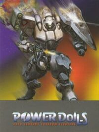 Power Dolls: Detachment of Limited Line Service cover