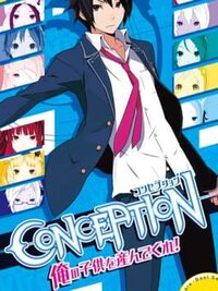 Conception: Ore no Kodomo wo Undekure! cover