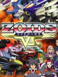Zoids VS cover