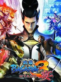 Sengoku Basara 3 Utage cover