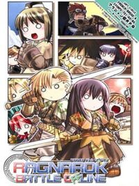 Ragnarok Battle Offline cover