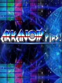 Arkanoid Plus! cover