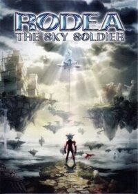 Rodea: The Sky Soldier Limited Edition cover