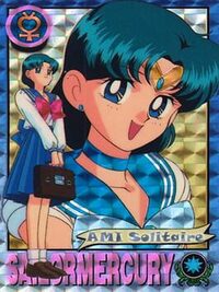 Ami Solitaire cover