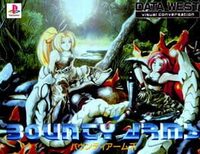 Bounty Arms cover