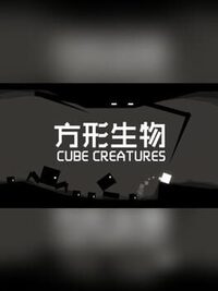 Cube Creatures cover