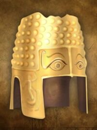 7 Gates: The Path to Zamolxes cover