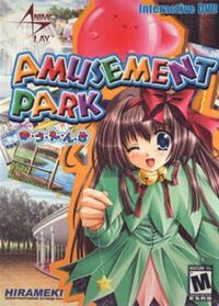 Amusement Park cover