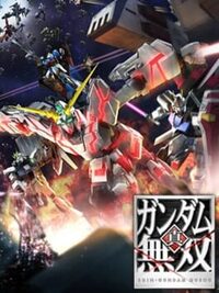Shin Gundam Musou cover