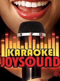 Karaoke Joysound cover