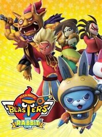 Yo-Kai Watch Blasters: Moon Rabbit Crew cover