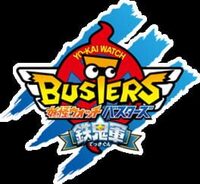 Yo-Kai Watch Busters: Iron Oni Army cover