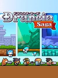 Drancia Saga cover