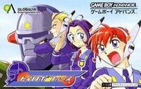 Toy Robo Force cover