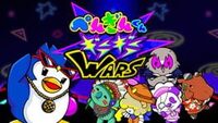 Penguin-kun Gira-Gira Wars cover
