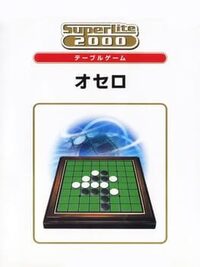 SuperLite 2000: Othello cover