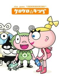 Kero Kero King cover
