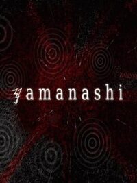 Banned Memories: Yamanashi cover