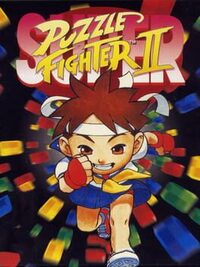 Super Puzzle Fighter II Turbo cover