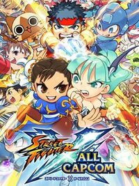 Street Fighter x All Capcom cover