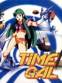Time Gal cover