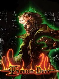 Phantom Dust cover