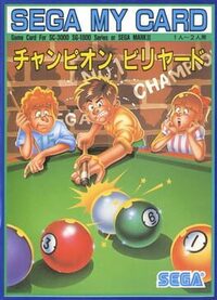Champion Billiards cover
